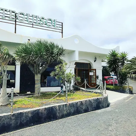 アパート Residencial Teguisol T277 コスタ・テギセ